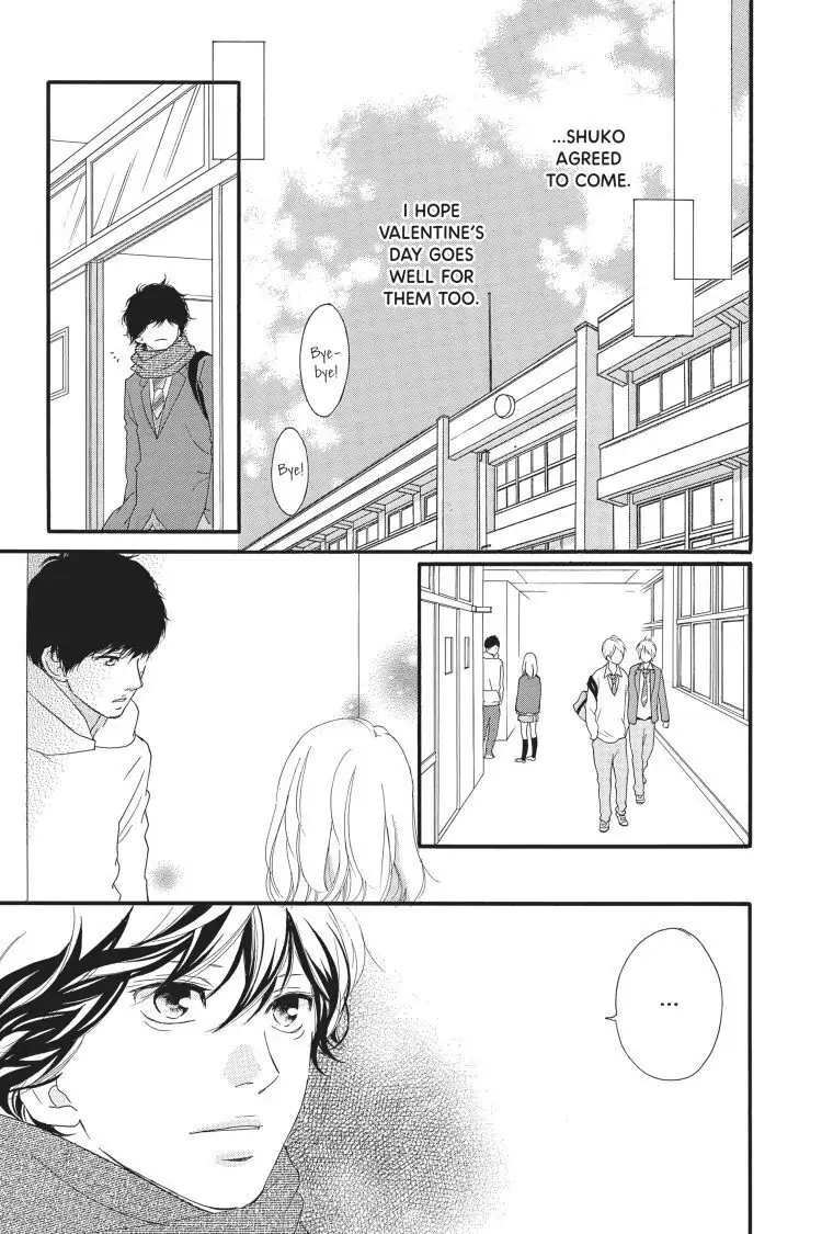 Ao Haru Ride Chapter 48 image 11